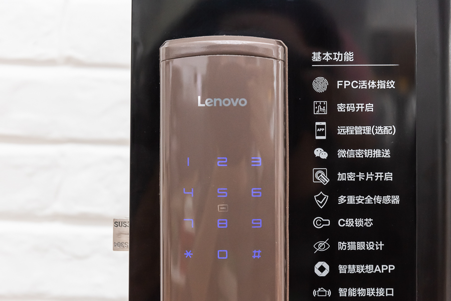 ��������ָ����R2 WiFi�����⣺�����򵥺��ã����ȴ�ͳ��������ȫ