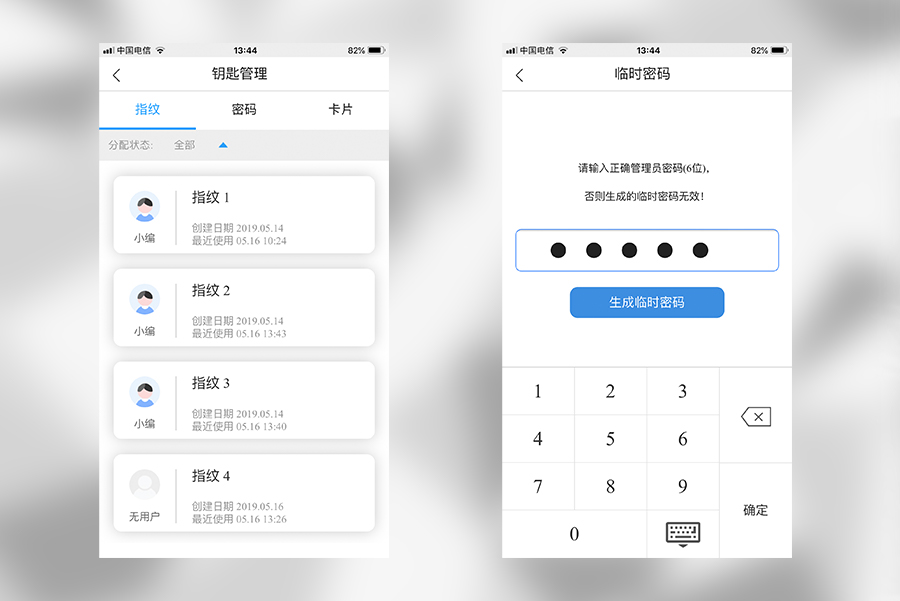 ��������ָ����R2 WiFi�����⣺�����򵥺��ã����ȴ�ͳ��������ȫ