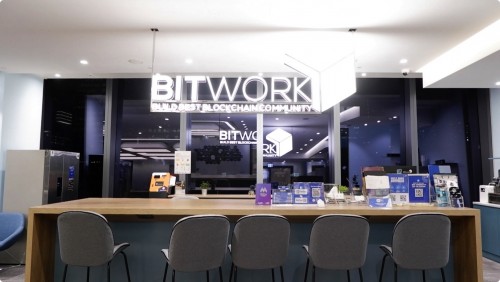 QuantBroker 国际运营中心落户香港