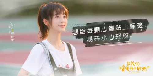 �����µ��Ϸƣ�������Ů�ı����������ؼ�