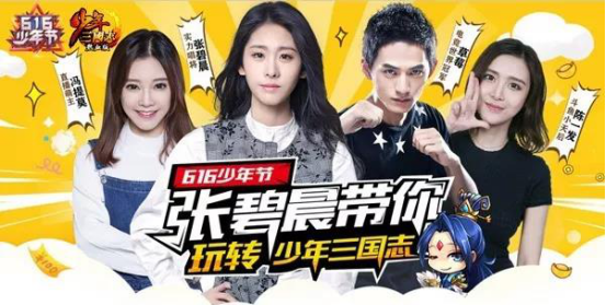 ������Ӫ���Ϳ��ƾ��䣬���̡���������־���ĳ���IP��Ӫ֮��