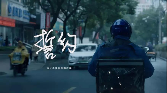 ������Ӫ���Ϳ��ƾ��䣬���̡���������־���ĳ���IP��Ӫ֮��