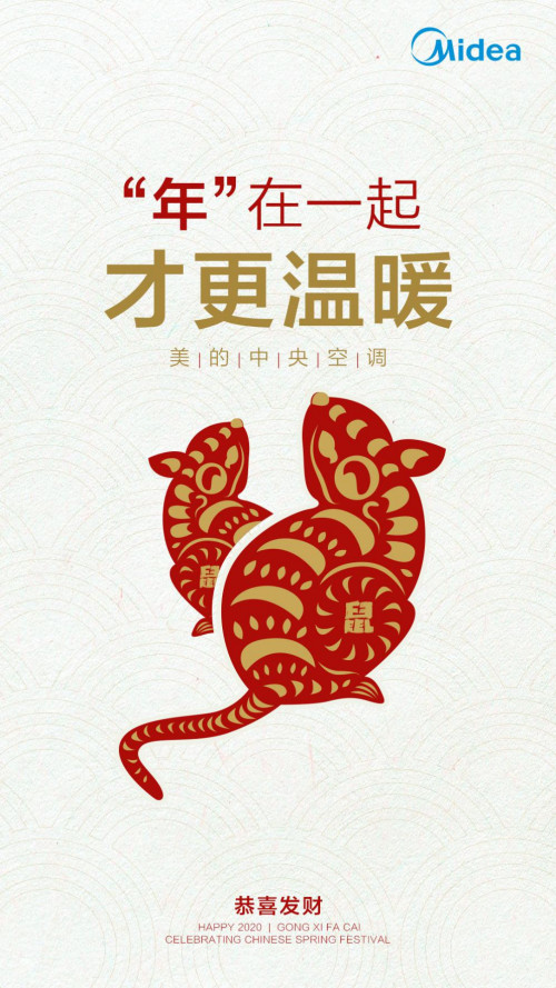 ��������յ�����Ʒ�ƣ��ù�ϲ���Ʊ�ø����й��¶�