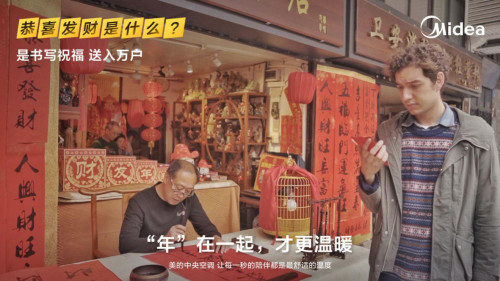 ��������յ�����Ʒ�ƣ��ù�ϲ���Ʊ�ø����й��¶�