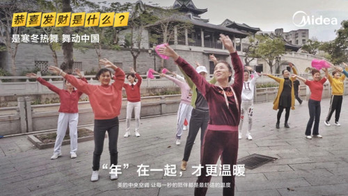 ��������յ�����Ʒ�ƣ��ù�ϲ���Ʊ�ø����й��¶�