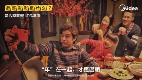 ��������յ�����Ʒ�ƣ��ù�ϲ���Ʊ�ø����й��¶�