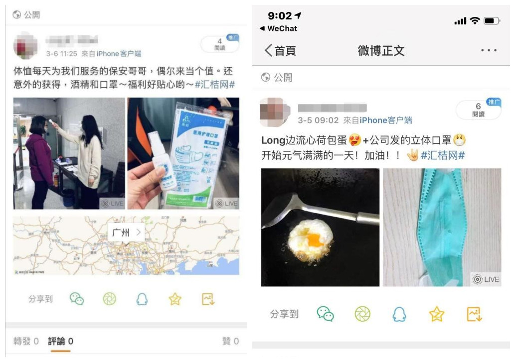 ս�������·���Ա��ɹ���������֪ʶ��Ȩ��ƴ�����ͷ��ƽ̨�����������