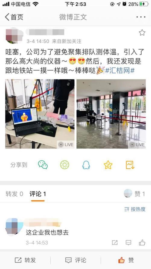 ս�������·���Ա��ɹ���������֪ʶ��Ȩ��ƴ�����ͷ��ƽ̨�����������