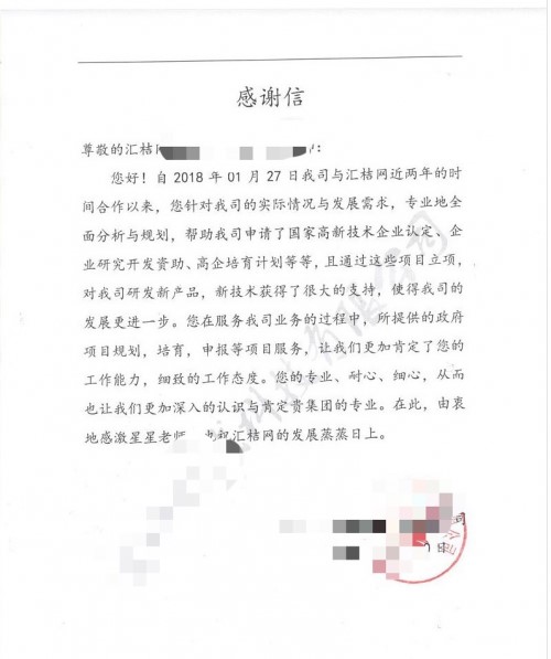 ս�������·���Ա��ɹ���������֪ʶ��Ȩ��ƴ�����ͷ��ƽ̨�����������