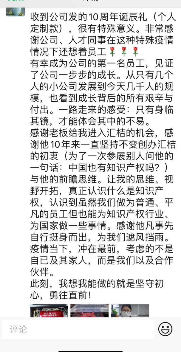 ս�������·���Ա��ɹ���������֪ʶ��Ȩ��ƴ�����ͷ��ƽ̨�����������