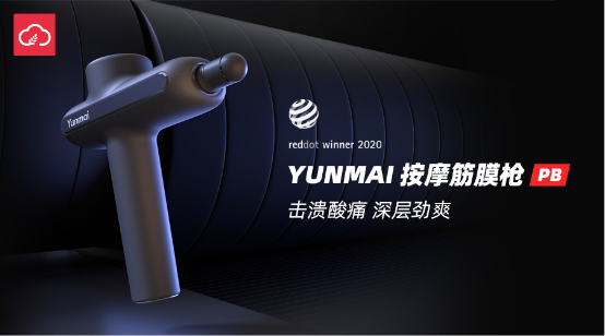 YUNMAI��Ħ��ĤǹPro Basic����2020������ƴ�