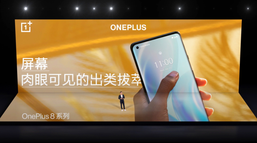 һ��8ϵ�о������� ����ȫ�¸�֡��Ļ����