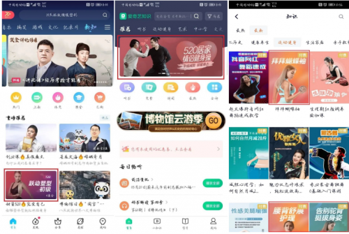 ���������˶���������ȫ���������׵ǰ����ڼ���������