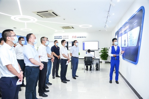 ֪������������鳤��������Ʒ��5GԶ�̷���