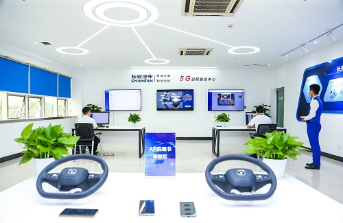 ֪������������鳤��������Ʒ��5GԶ�̷���