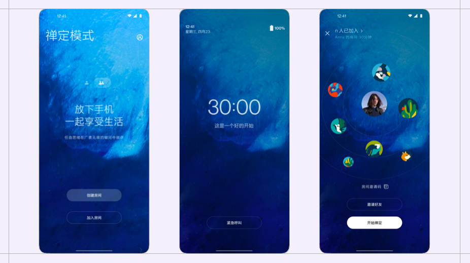 һ����ʽ������OS 11 ȫ����ƺ͹��ܽ�����