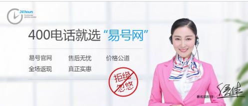 400�绰��������Ǯ 