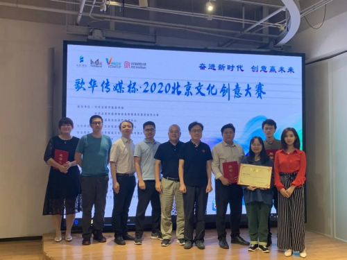 ��������,������|2020�����Ĵ�����������С����Բ����Ļ