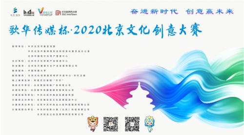 ��������,������|2020�����Ĵ�����������С����Բ����Ļ