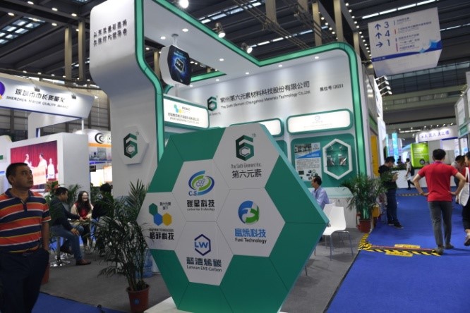 ʯīϩȼ������ ��22��߽����²���չ��������������