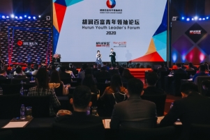 ����ī������ϯ����Under30s��ҵ����佱����