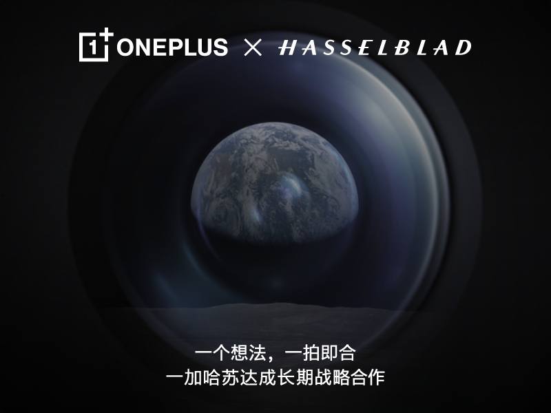 һ�� 9 Pro �����Դ�DisplayMateA+��֤���������ɸ�֡ʱ��