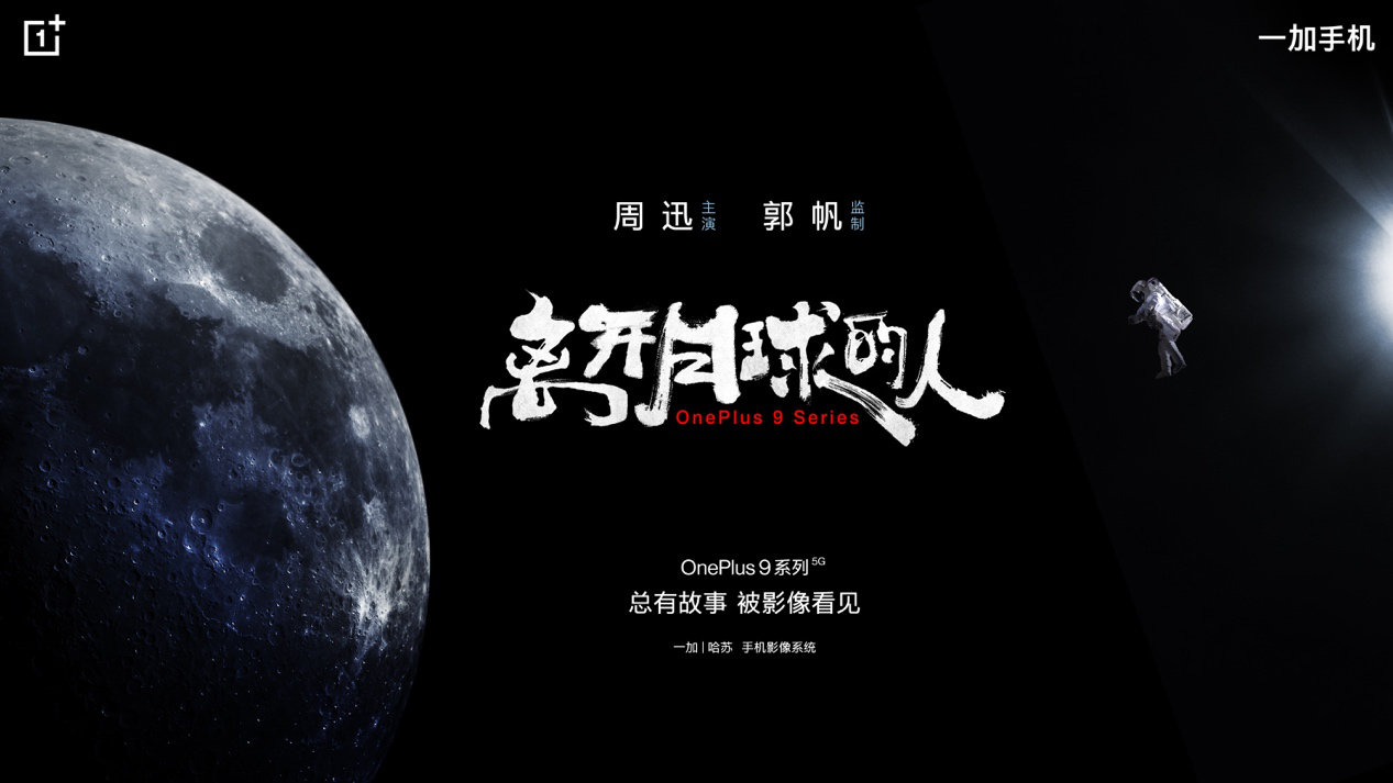 ��Ʒ�����뷢����һ��ȫ����벼�ָ߶��г�