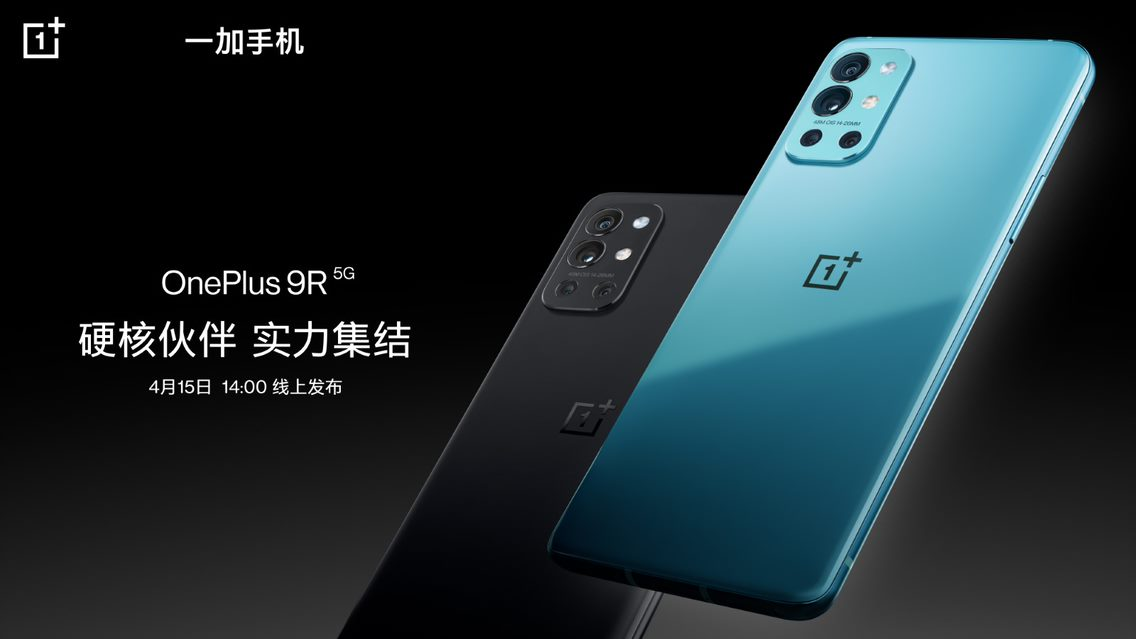 Ʒ���콢һ��9R����4��15�չ�����ʽ����