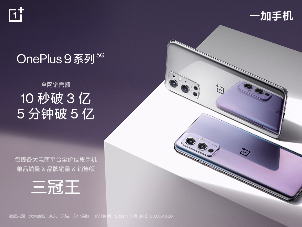 Ʒ���콢һ��9R����4��15�չ�����ʽ����