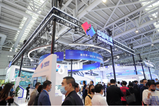 ���ָ��ܴ�������й��罨���ž���������Ľ������й�����ɹ�չ����