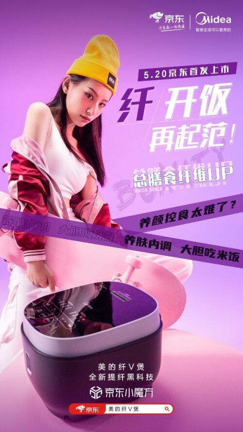 �����ҵ��������Ŀ������������ţ����˿������㾡�˸ɷ�