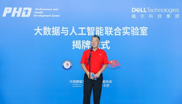 �����Ƽ����Ŵ��������˹���������ʵ���ҽ�����ʽ�ɹ�����