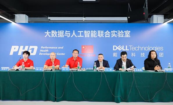 �����Ƽ����Ŵ��������˹���������ʵ���ҽ�����ʽ�ɹ�����