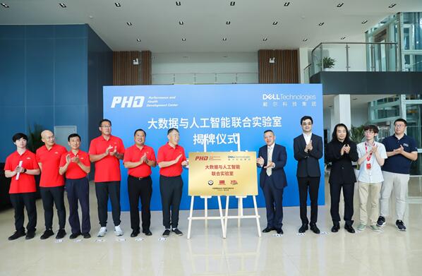 �����Ƽ����Ŵ��������˹���������ʵ���ҽ�����ʽ�ɹ�����