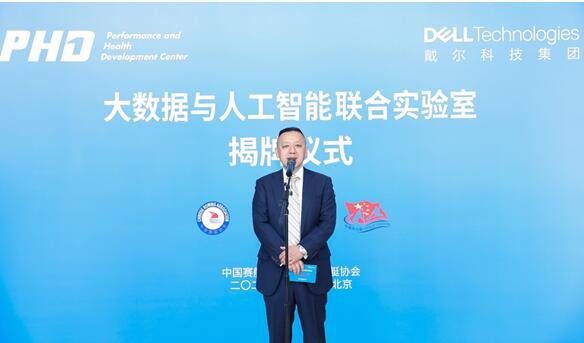 �����Ƽ����Ŵ��������˹���������ʵ���ҽ�����ʽ�ɹ�����