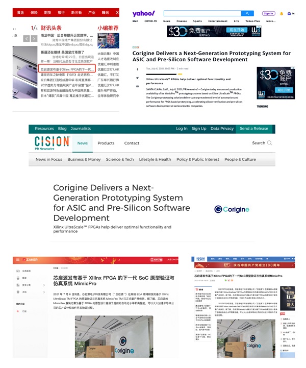 о��Դ��һ���������֤ƽ̨MimicPro���� ���������˹����ܴ��