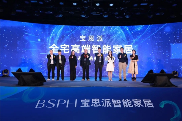 ��˼�����ܼҾ�7�·ݽ��д���