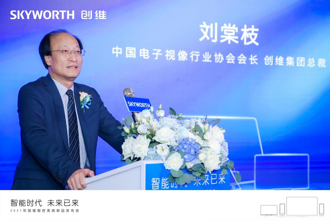 ��ά�ǿ�ϵͳ��Ʒ¡�����У�������֮���