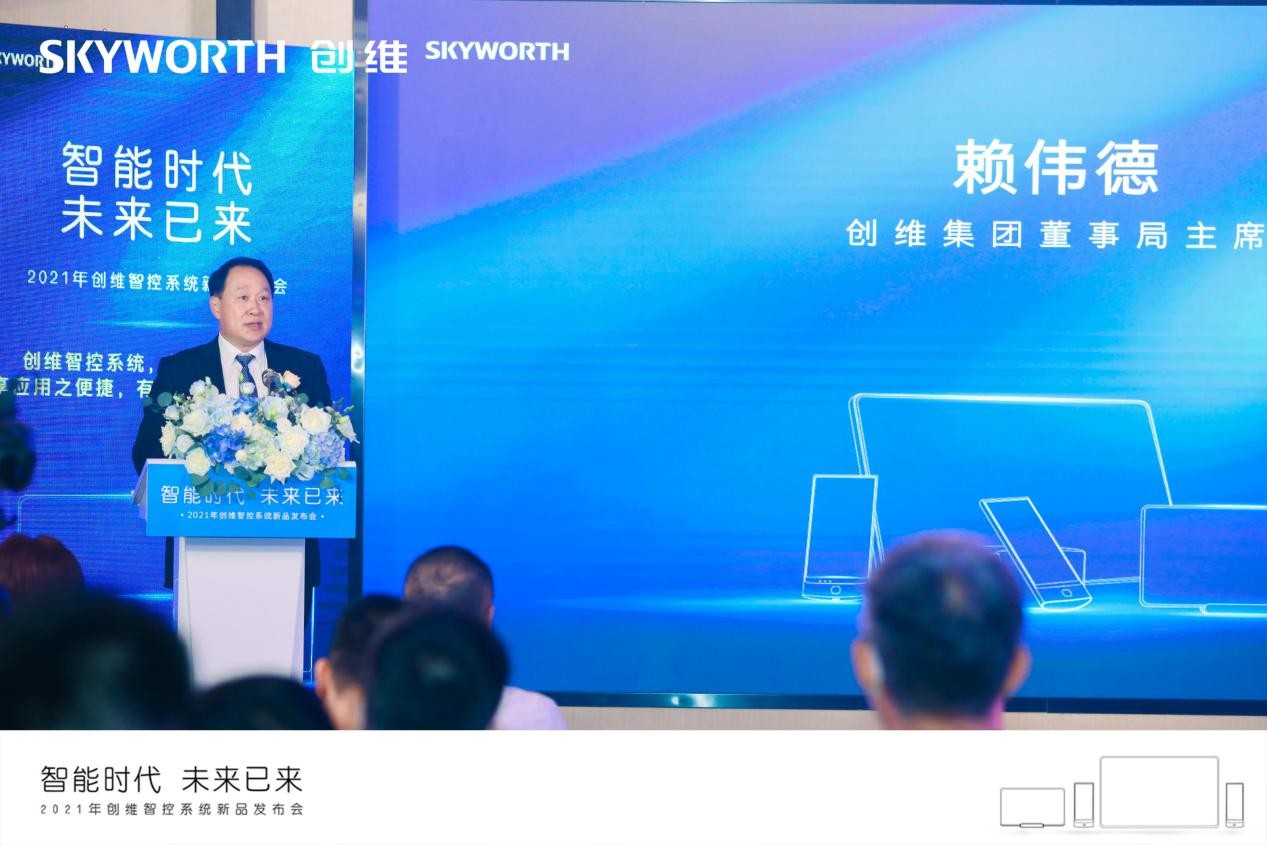 ��ά�ǿ�ϵͳ��Ʒ¡�����У�������֮���