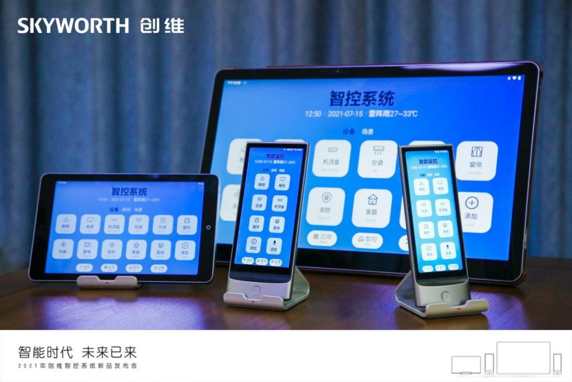 ��ά�ǿ�ϵͳ��Ʒ¡�����У�������֮���