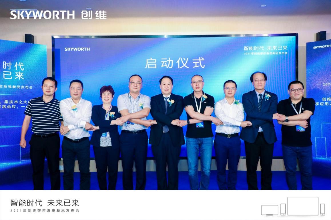 ��ά�ǿ�ϵͳ��Ʒ¡�����У�������֮���