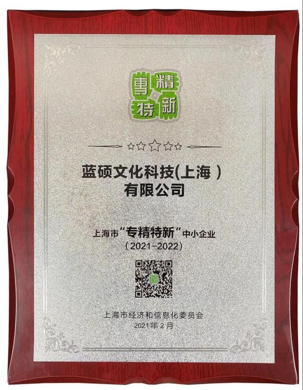 ���ǵ������������������Դ��¼��������ͻ���Գɾ�