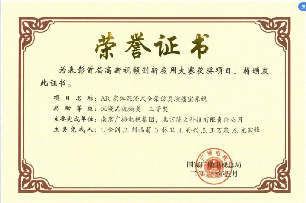 ���ǵ������������������Դ��¼��������ͻ���Գɾ�