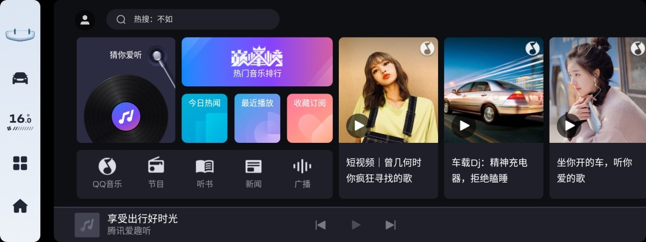 ��������OS 1.10Beta�漴�����ͣ��ڿ�ͨ�Ƽ���ȸ�����ԽL���ܵ���