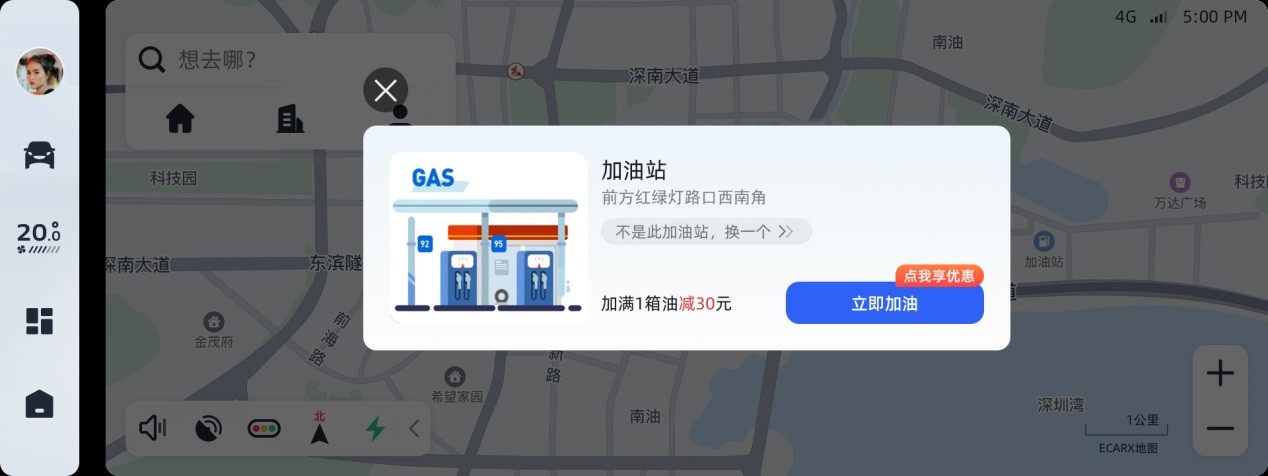 ��������OS 1.10Beta�漴�����ͣ��ڿ�ͨ�Ƽ���ȸ�����ԽL���ܵ���