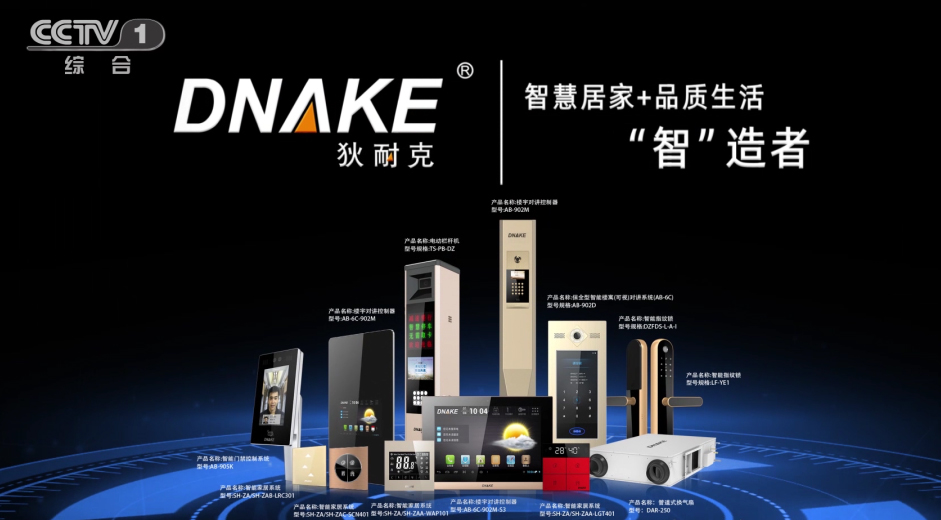 ���Ϳ��ǻ��п��������ǻ�����+ȫ�����ܡ�һ�廯����