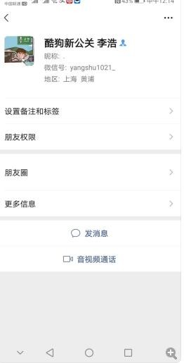 ƭ�Ӻ��ɺ� �������� QQ:898084919��1754635546 �绰��13215555872