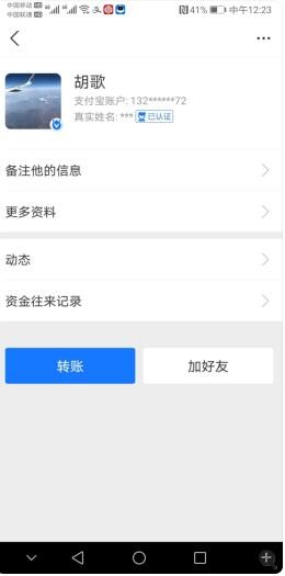 ƭ�Ӻ��ɺ� �������� QQ:898084919��1754635546 �绰��1321555587