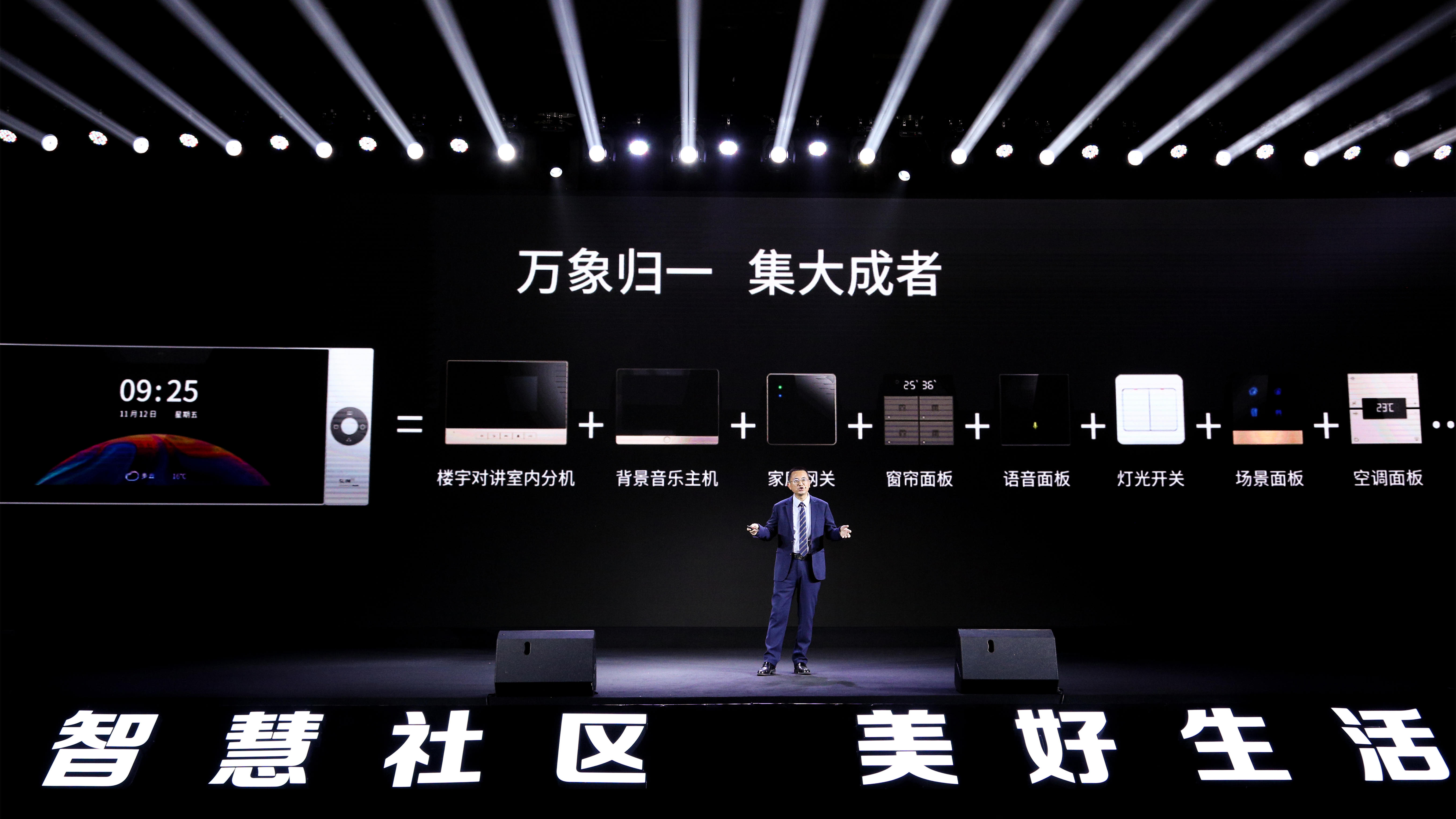 ��Ai��飬����δ���� ���Ϳ�2021���ǻۼ�ͥ�п�����Ʒ���Ϸ�����Բ����Ļ