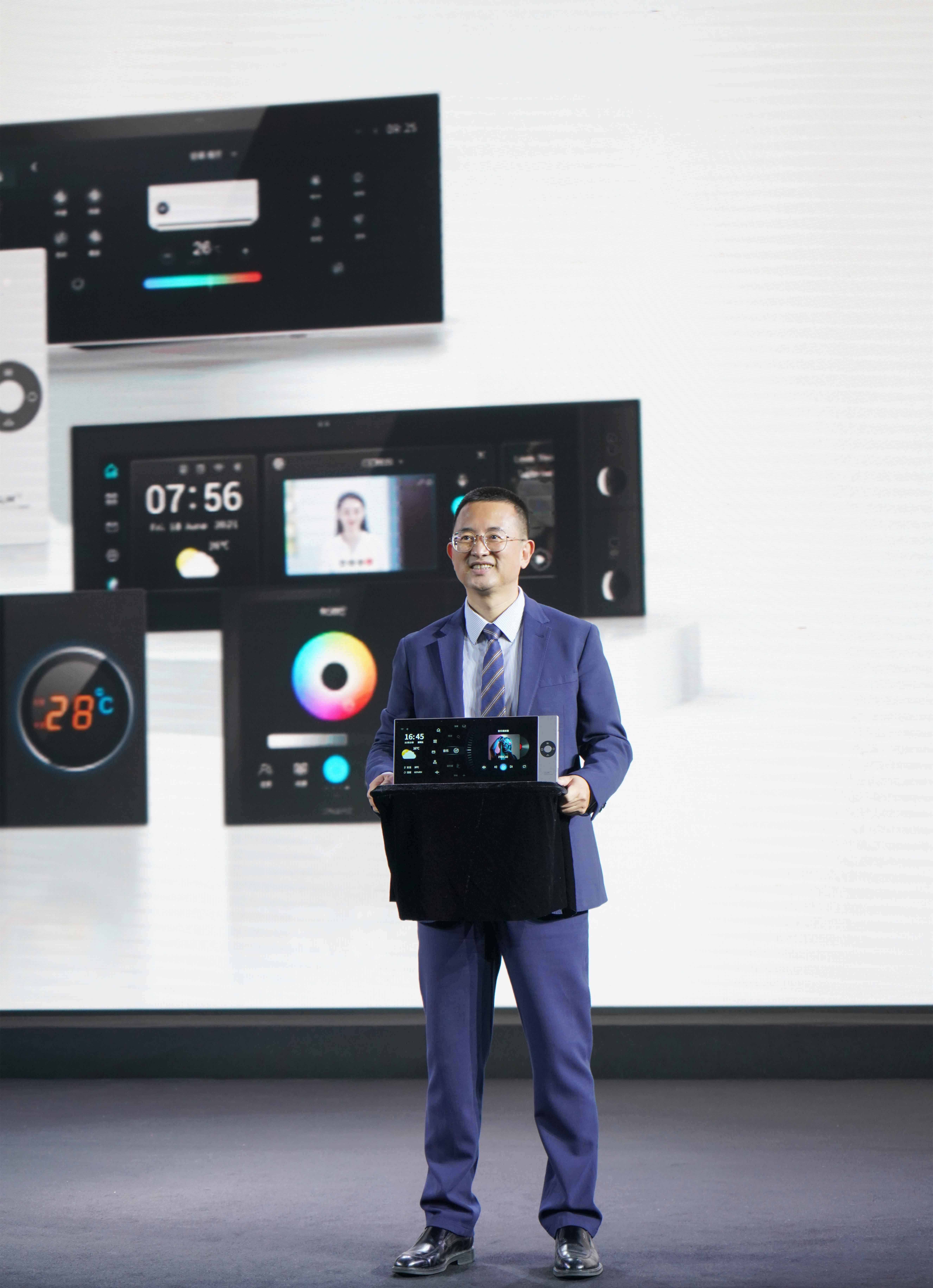 ��Ai��飬����δ���� ���Ϳ�2021���ǻۼ�ͥ�п�����Ʒ���Ϸ�����Բ����Ļ